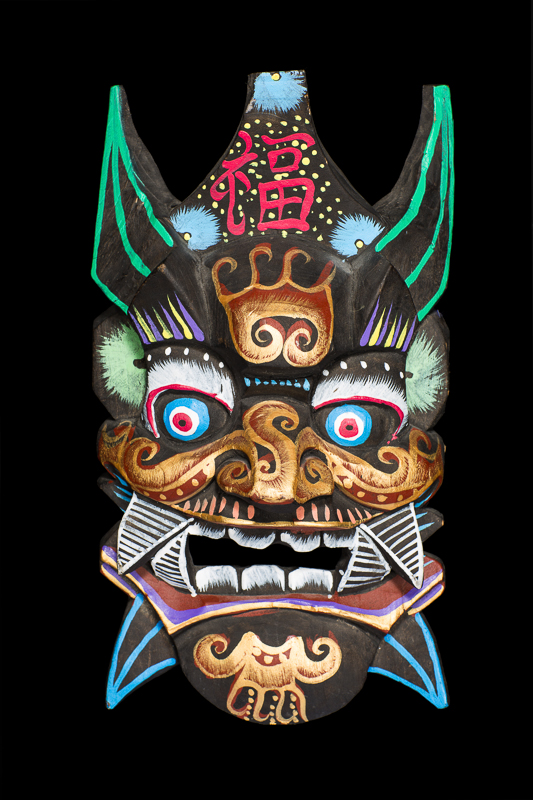 Chinese Dragon Mask New Colonial